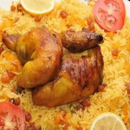 Grill Chicken